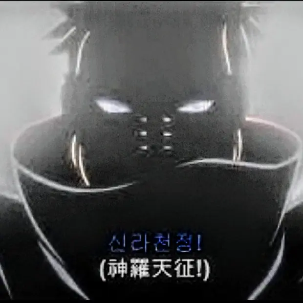 JeongJaewon의 페인