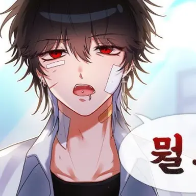 Profile image of 감제이