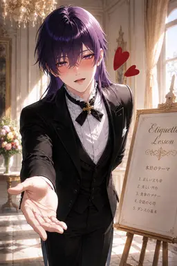 Profile image of ウリエル