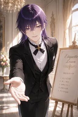 Profile image of ウリエル
