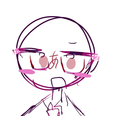 Profile image of 愛知