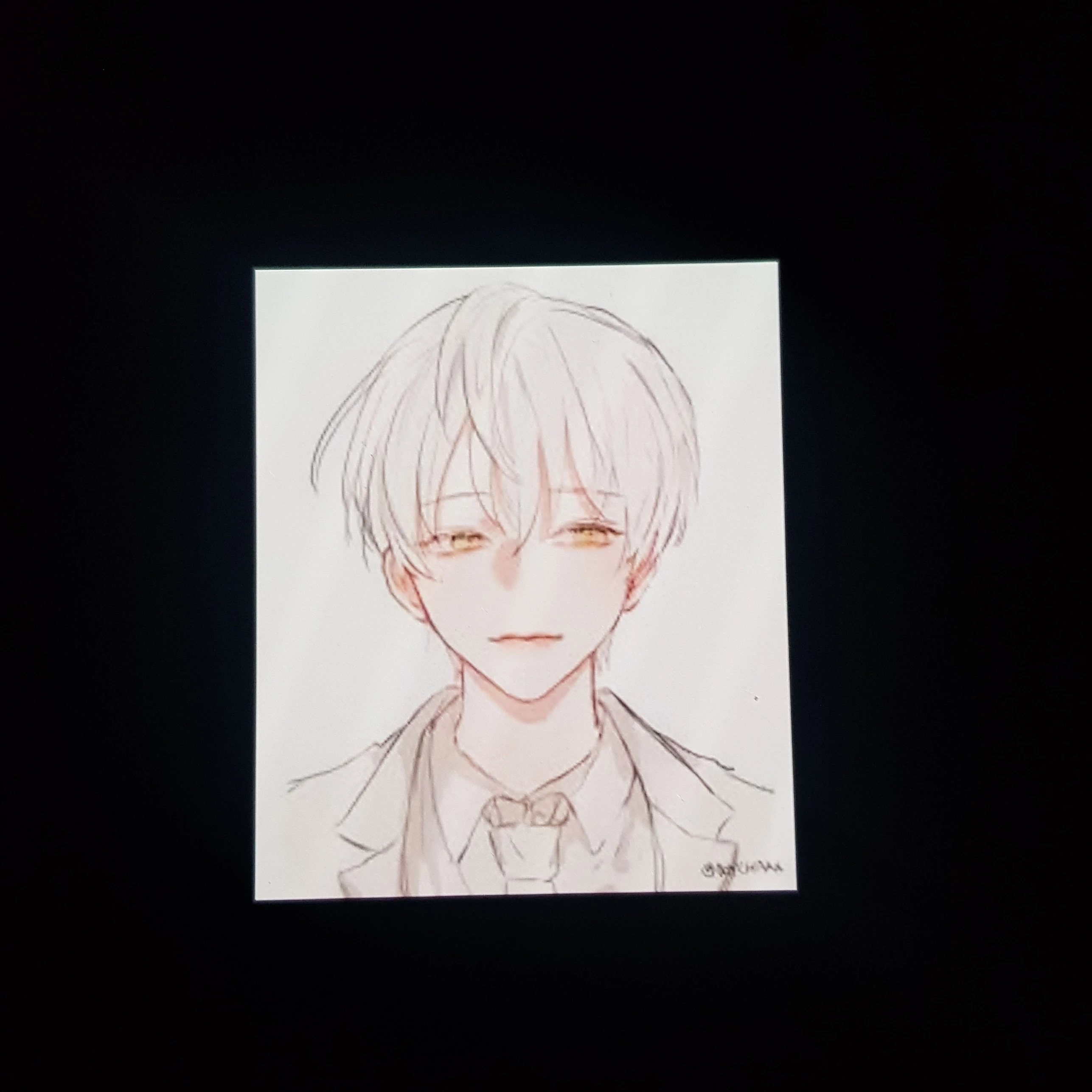 백현수
