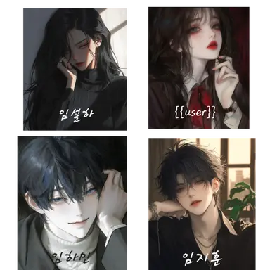 Profile image of 임지훈