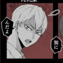 Profile image of 木葉秋紀