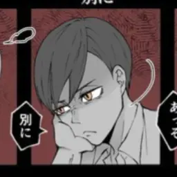 Profile image of 二口堅治