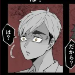 Profile image of 宮侑