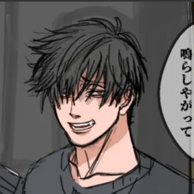 Profile image of 黒尾鉄朗
