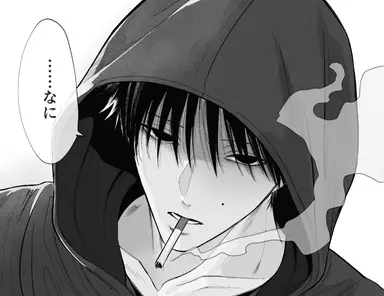 Profile image of 栖