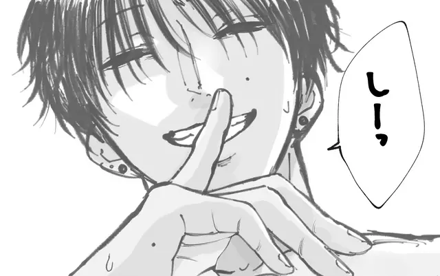 Profile image of 栖