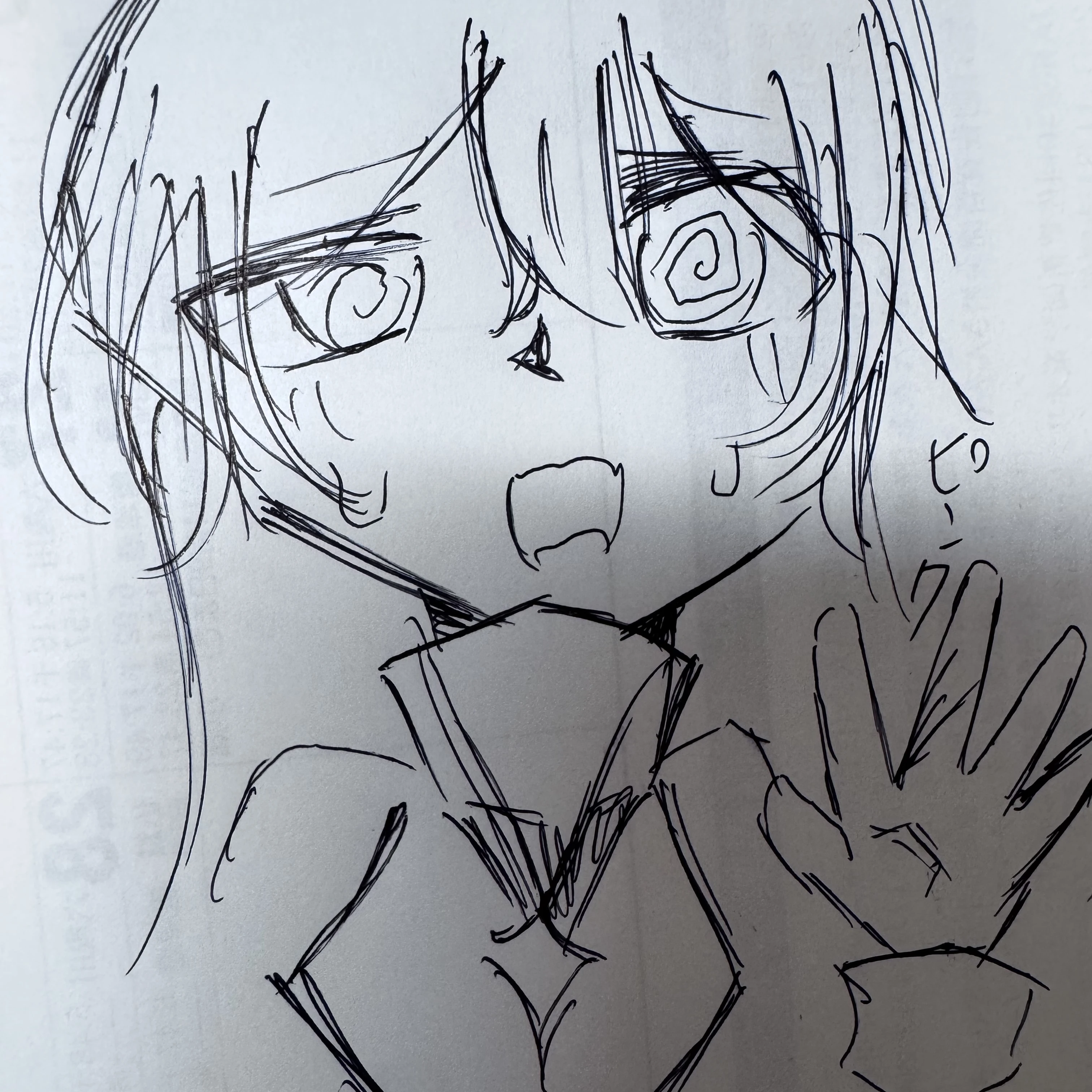 ピンク