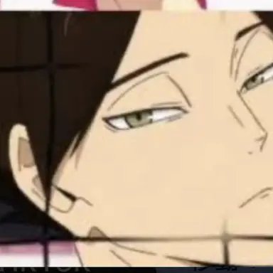 Profile image of 角名