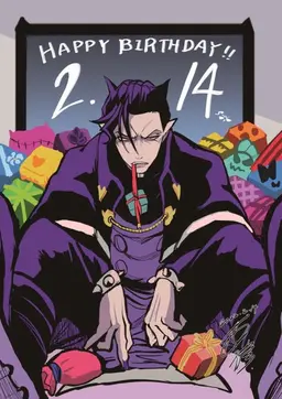 Profile image of ナベリウス・カルエゴ