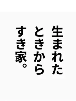 May4love의 遠距離恋愛の彼氏が…