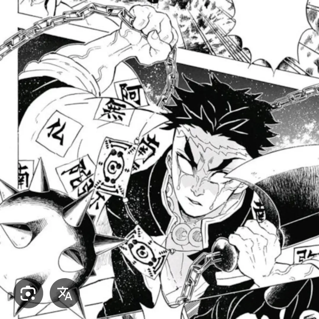 AbleSable6248의 귀멸가족><