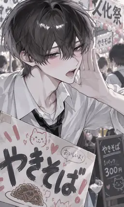 Profile image of 逢結