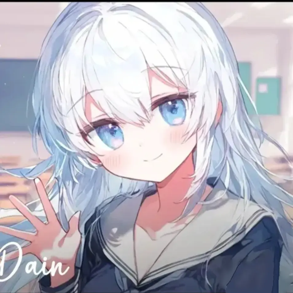 Lunarlight의 다인