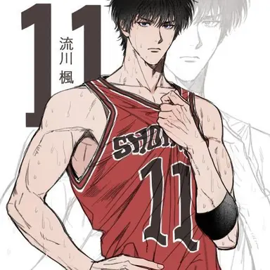 Profile image of 태웅