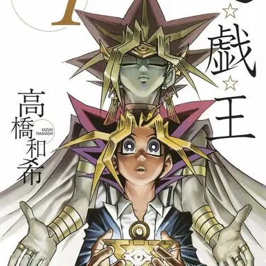 Profile image of 主人公 仲間等