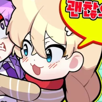 Profile image of 그냥찌