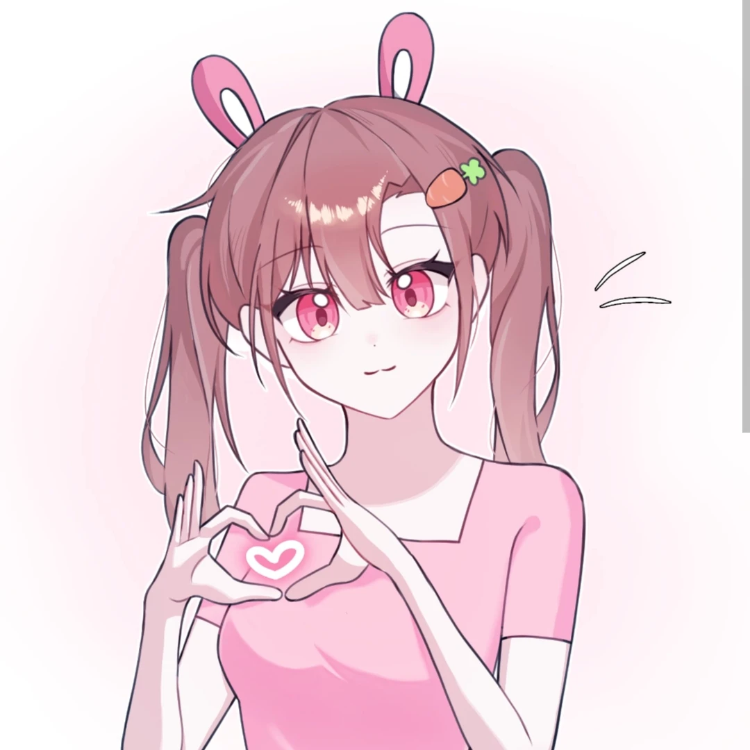 아름