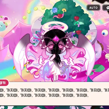 Profile image of 이슈