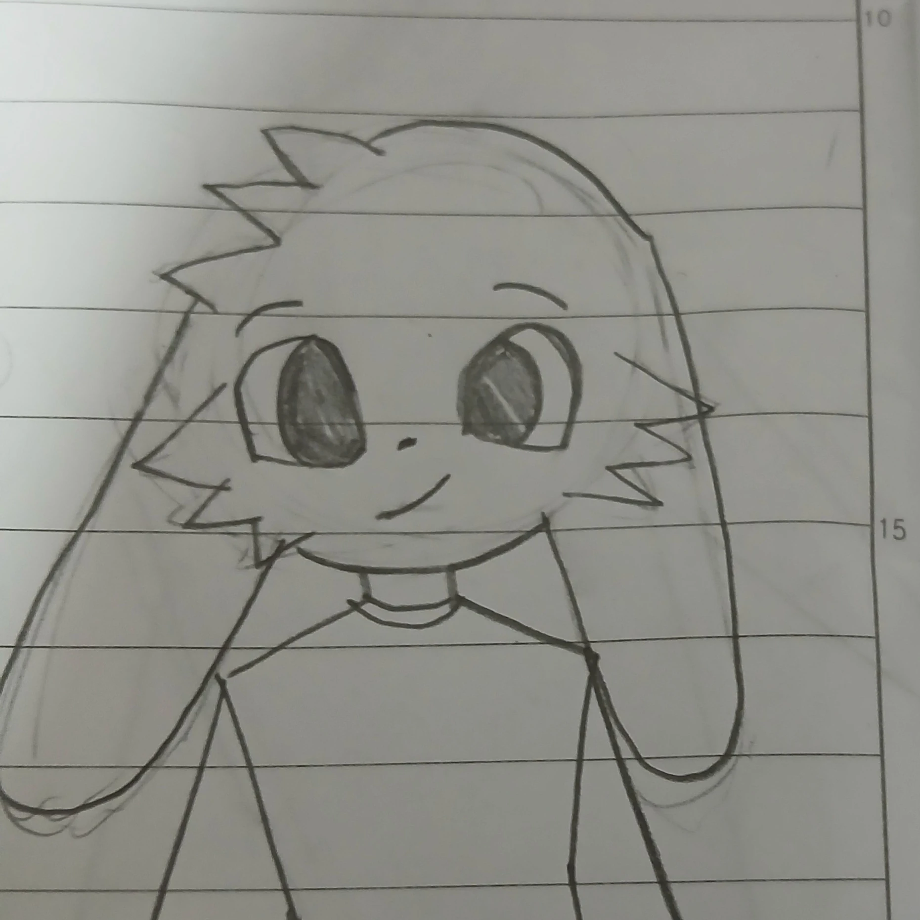 루트