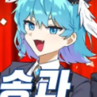 Profile image of 치렌