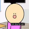 캐릭터 프로필 이미지