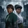 Profile image of Mariam and Sophia