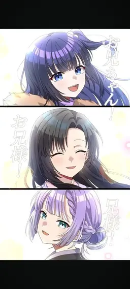 Profile image of 三浦ミツ