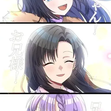 Profile image of 三浦ミツ