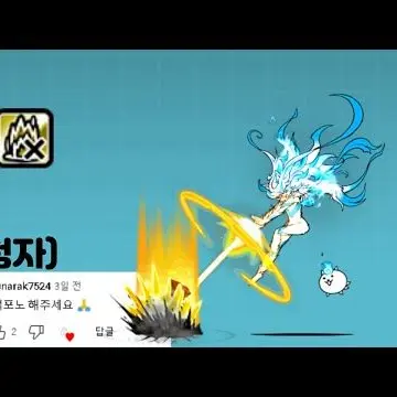 Profile image of 백포노