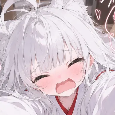 Profile image of 코하쿠