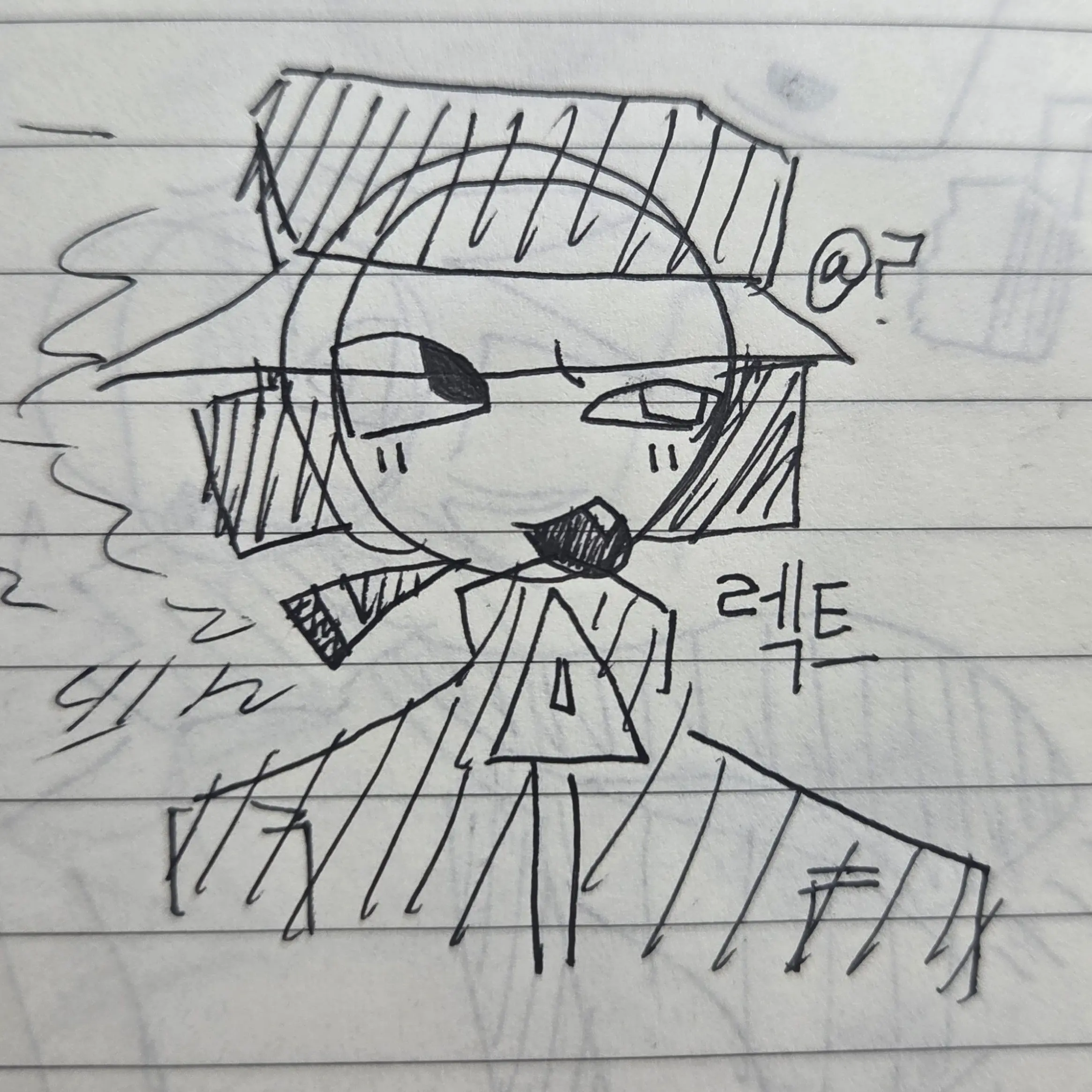 IIIIIIIIIIIII_i의 뭘 꼬라 보심까