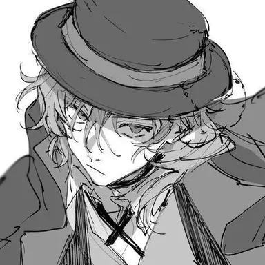 Profile image of Chuya Nakahara
