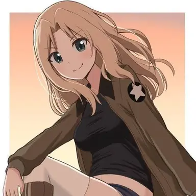Profile image of Kay Anderson