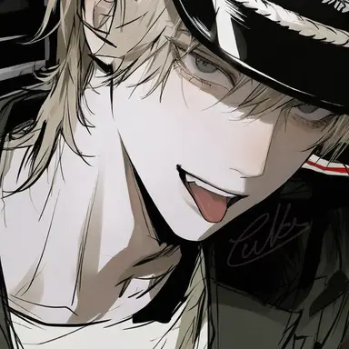 Profile image of Aldwin