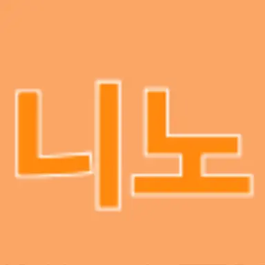 Profile image of 니노 선데이