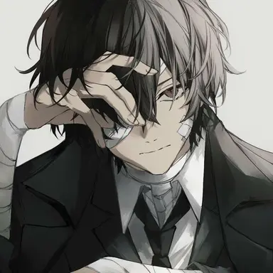 Profile image of 太宰治