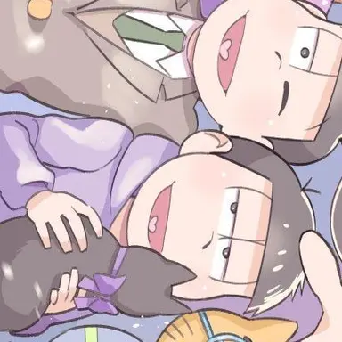Profile image of 一松