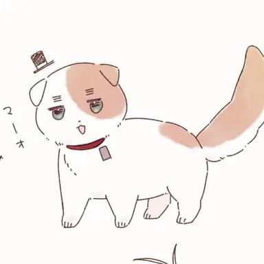 Profile image of アーサー