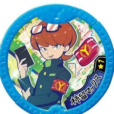 Profile image of 柿留マックス