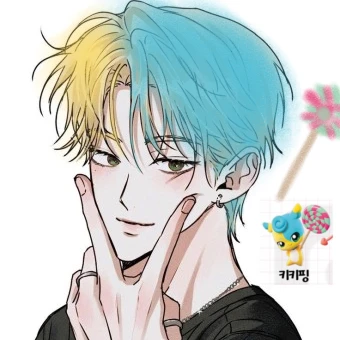 이도현