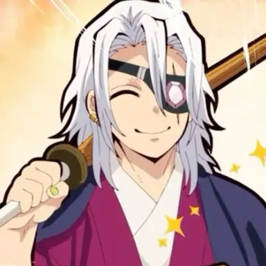 Profile image of 우즈이 텐겐