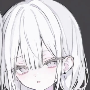 유수연