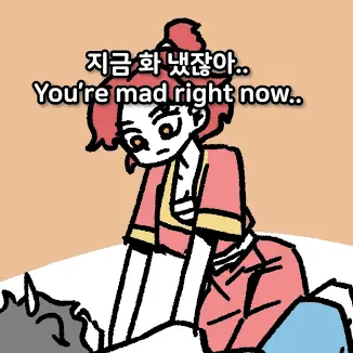 TartDaug0745의 임씨 해와 바람~나만할끄야