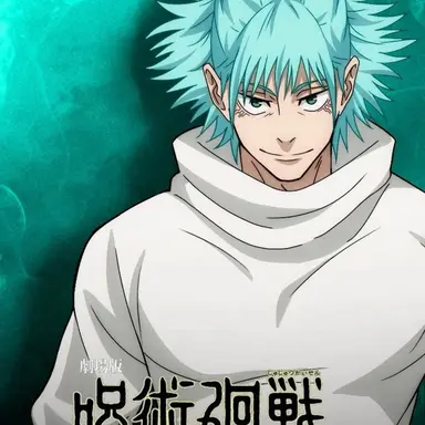 Profile image of Kashimo Hajime