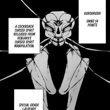 Profile image of Kurourushi