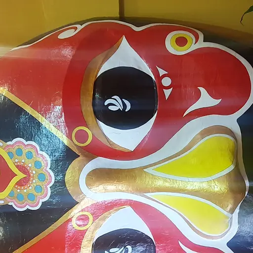 Mogay의 진모게이