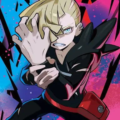 Profile image of Gladion